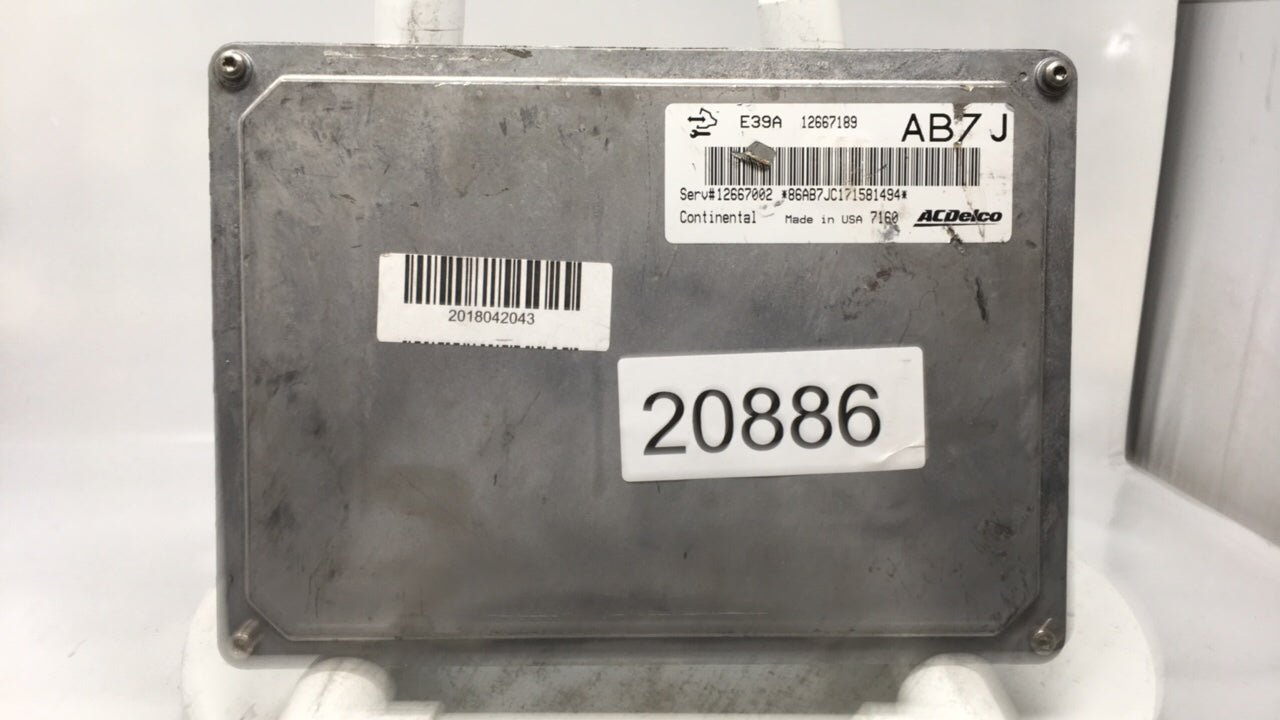 2017 Buick Verano PCM Engine Computer ECU ECM PCU OEM P/N:12667189 Fits 2018 2019 2020 OEM Used Auto Parts - Oemusedautoparts1.com