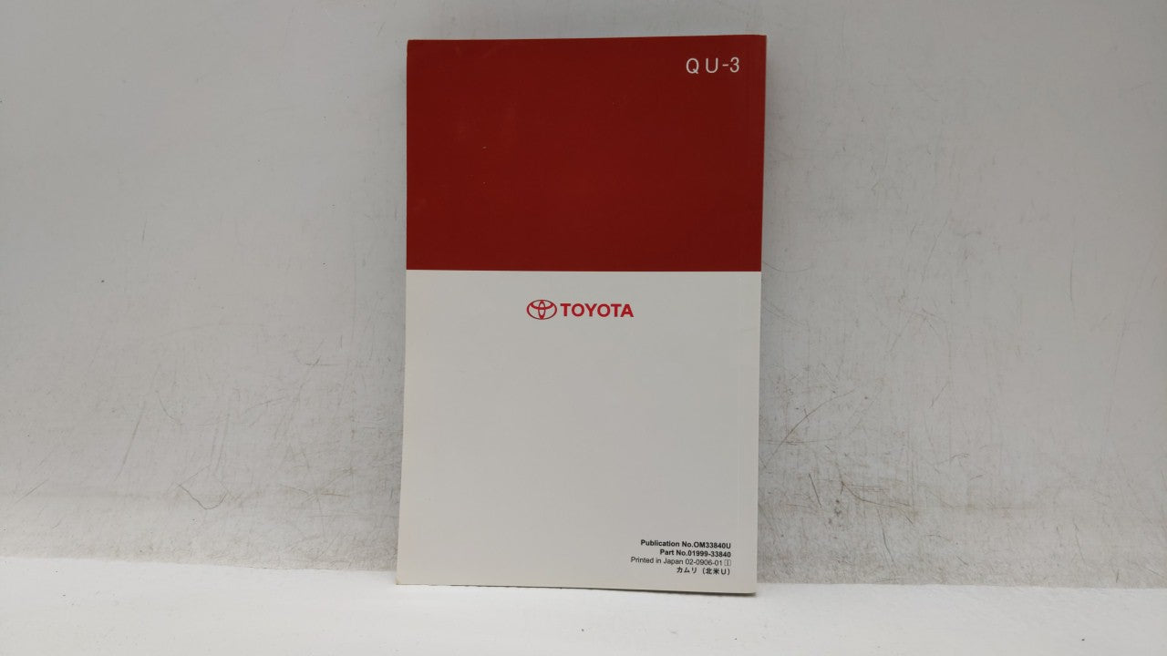 2010 Toyota Camry Owners Manual 221098 - Oemusedautoparts1.com