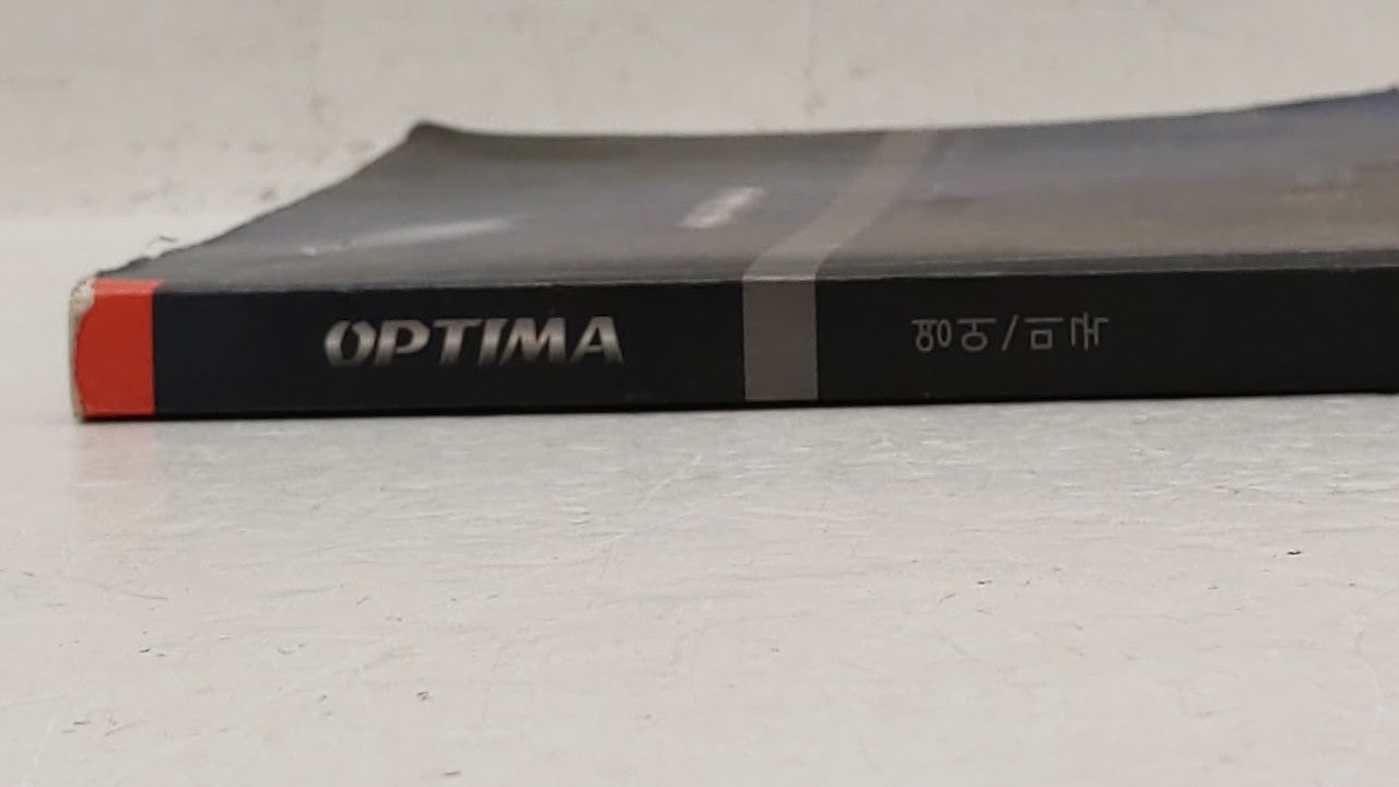 2005 Kia Optima Owners Manual Book Guide OEM Used Auto Parts - Oemusedautoparts1.com