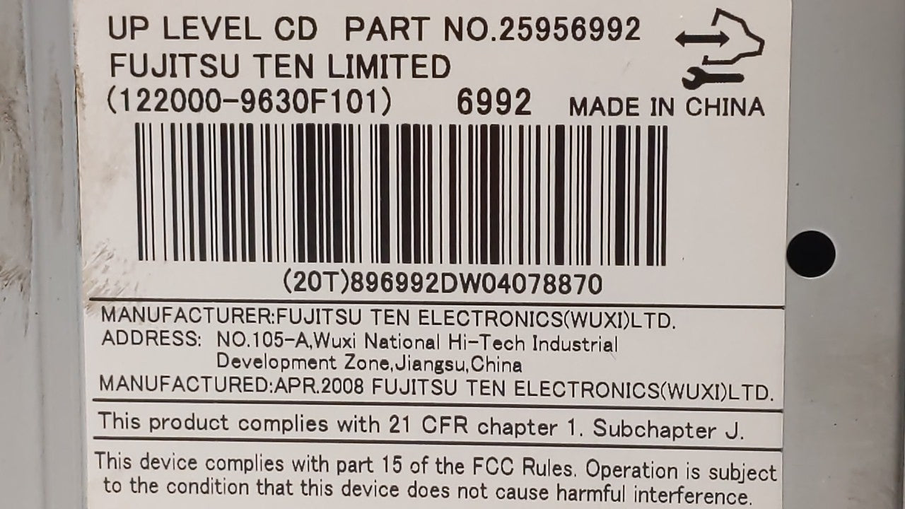 2008 Saturn Vue Radio AM FM Cd Player Receiver Replacement P/N:25956992 25866724 Fits OEM Used Auto Parts - Oemusedautoparts1.com