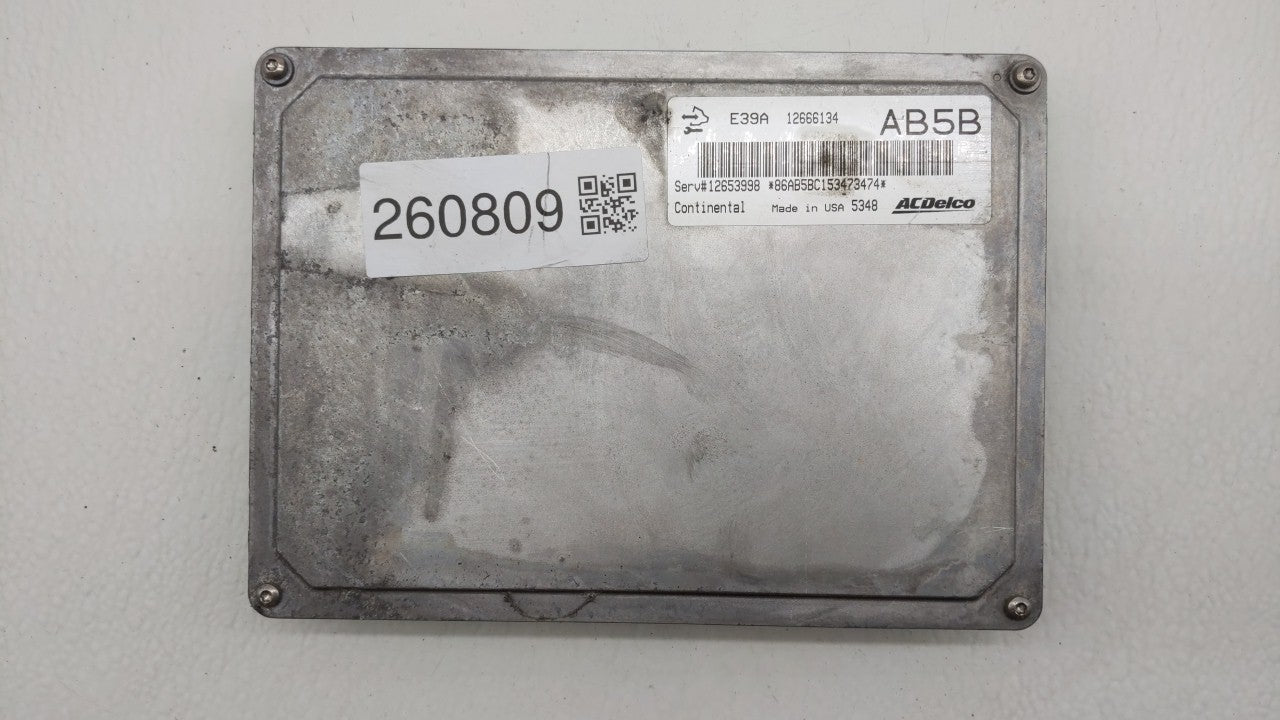 2013-2016 Buick Lacrosse PCM Engine Computer ECU ECM PCU OEM P/N:12663374 12644446 Fits 2013 2014 2015 2016 OEM Used Auto Parts - Oemusedautoparts1.com