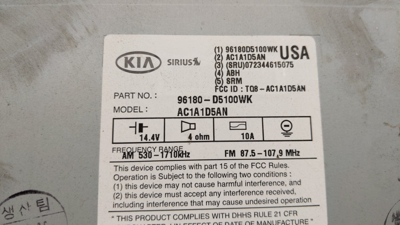 2016-2018 Kia Optima Radio AM FM Cd Player Receiver Replacement P/N:96180-D5100WK AC1A1D5AN Fits 2016 2017 2018 OEM Used Auto Parts - Oemusedautoparts1.com