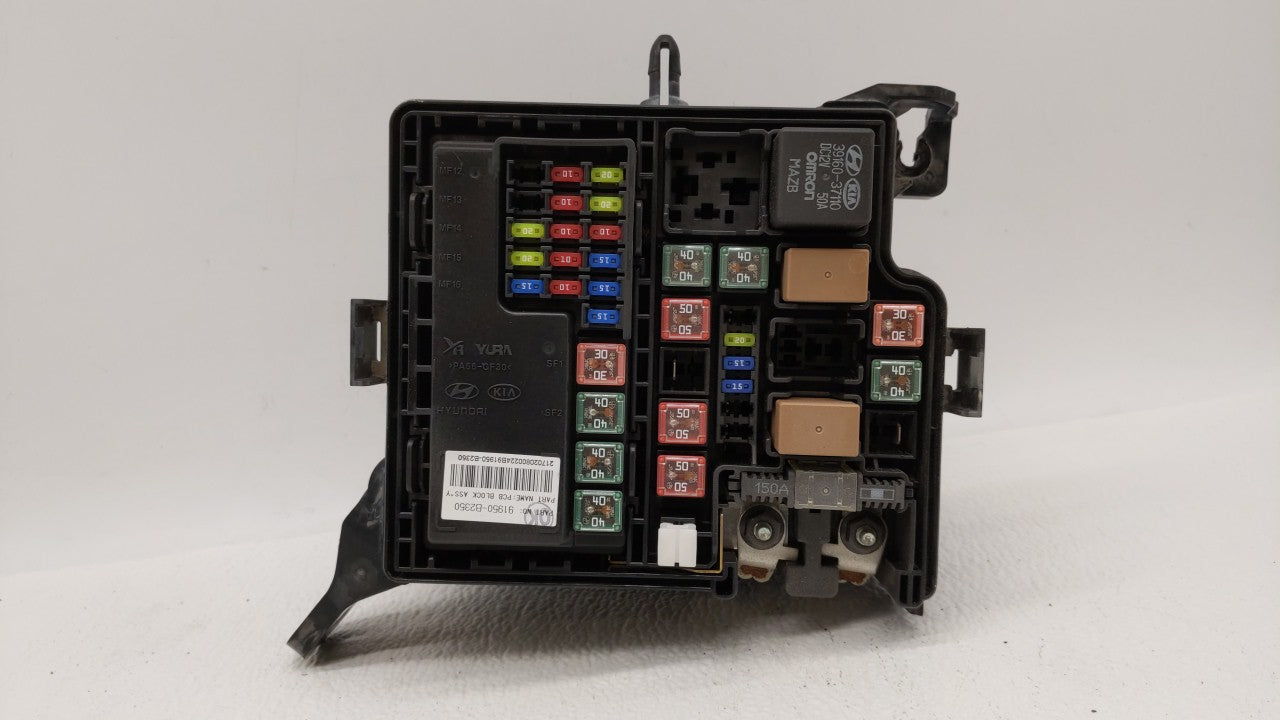 2017-2019 Kia Soul Fusebox Fuse Box Panel Relay Module P/N:91709-B2210 91709-B2070 Fits 2017 2018 2019 OEM Used Auto Parts - Oemusedautoparts1.com