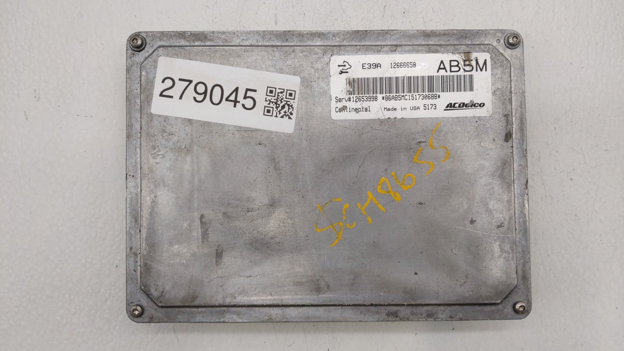 2013-2016 Buick Enclave PCM Engine Computer ECU ECM PCU OEM P/N:12656453 12651807 Fits 2013 2014 2015 2016 OEM Used Auto Parts - Oemusedautoparts1.com