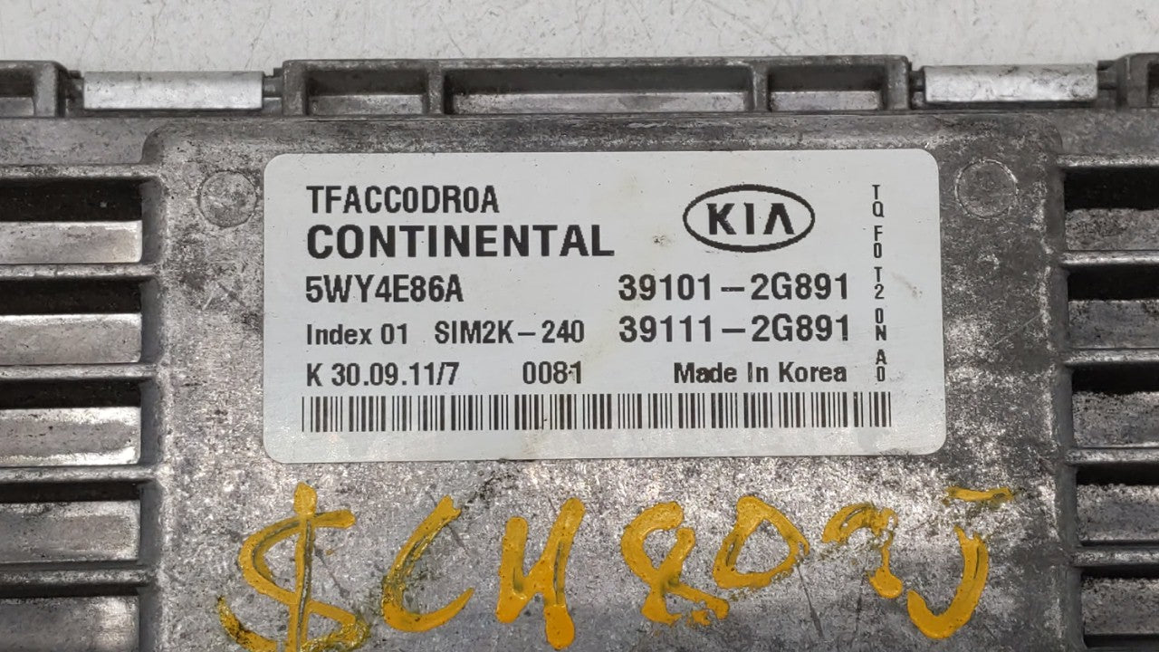 2011-2013 Kia Optima PCM Engine Computer ECU ECM PCU OEM P/N:39101-2G893 39101-2G890 Fits 2011 2012 2013 OEM Used Auto Parts - Oemusedautoparts1.com