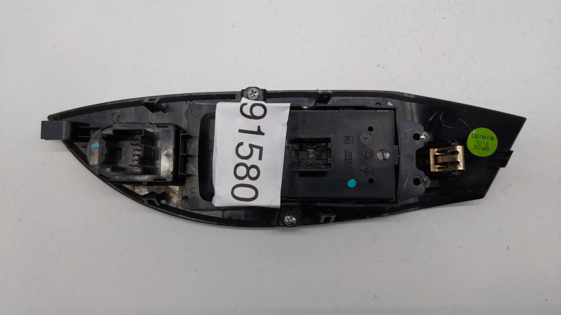 2013-2016 Cadillac Srx Master Power Window Switch Replacement Driver Side Left P/N:23204015 20962473 Fits OEM Used Auto Parts - Oemusedautoparts1.com