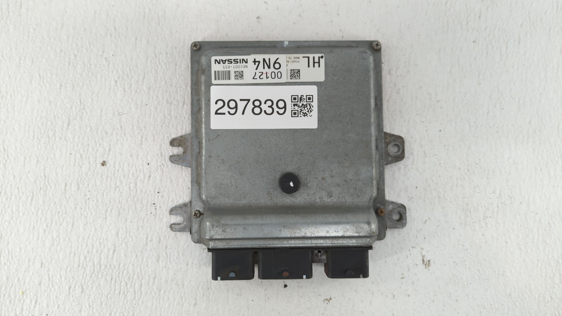 2013-2015 Nissan Rogue PCM Engine Computer ECU ECM PCU OEM P/N:BEM353-300 A2 NEC001-657 Fits 2013 2014 2015 OEM Used Auto Parts - Oemusedautoparts1.com