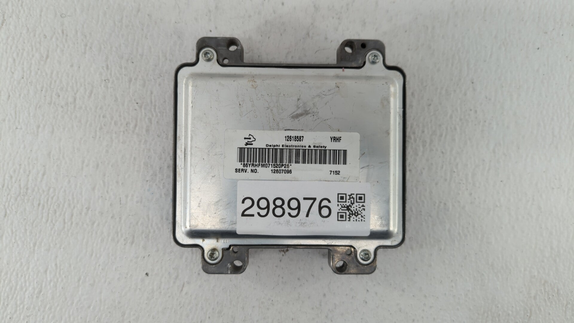 2008-2010 Saturn Vue PCM Engine Computer ECU ECM PCU OEM P/N:12605843 12603998 Fits 2005 2006 2007 2008 2009 2010 OEM Used Auto Parts - Oemusedautoparts1.com