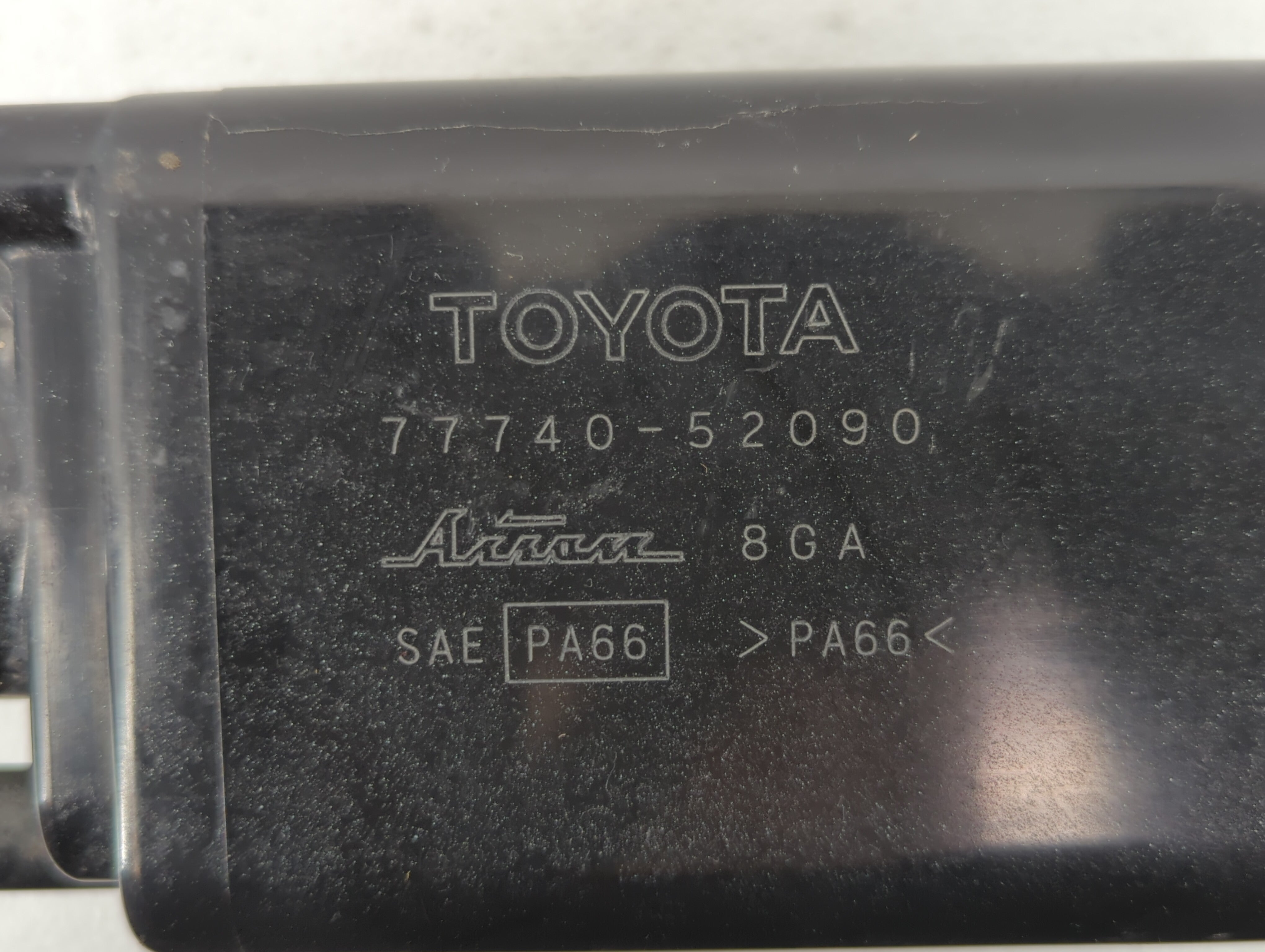 2010 Toyota Yaris Fuel Vapor Charcoal Canister - Oemusedautoparts1.com