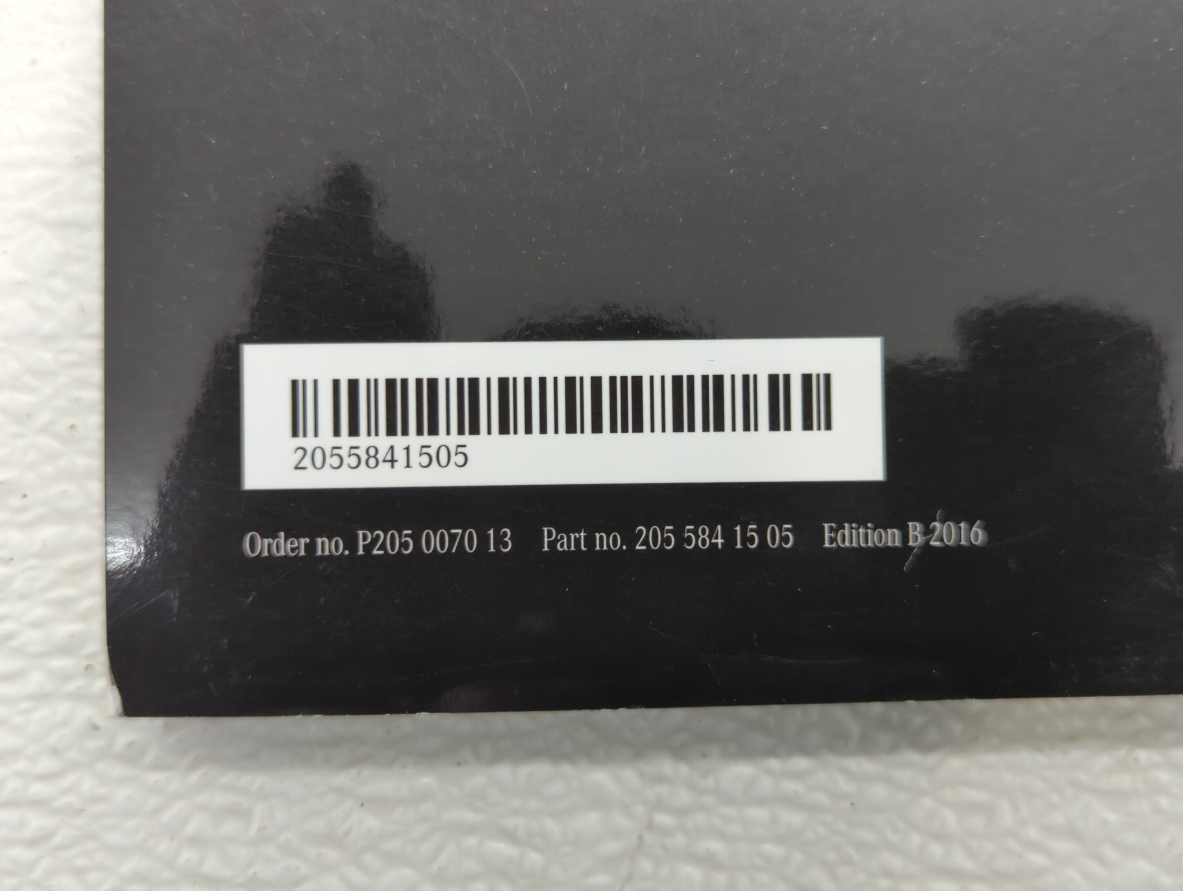 2015 Mercedes-Benz E250 Owners Manual Book Guide OEM Used Auto