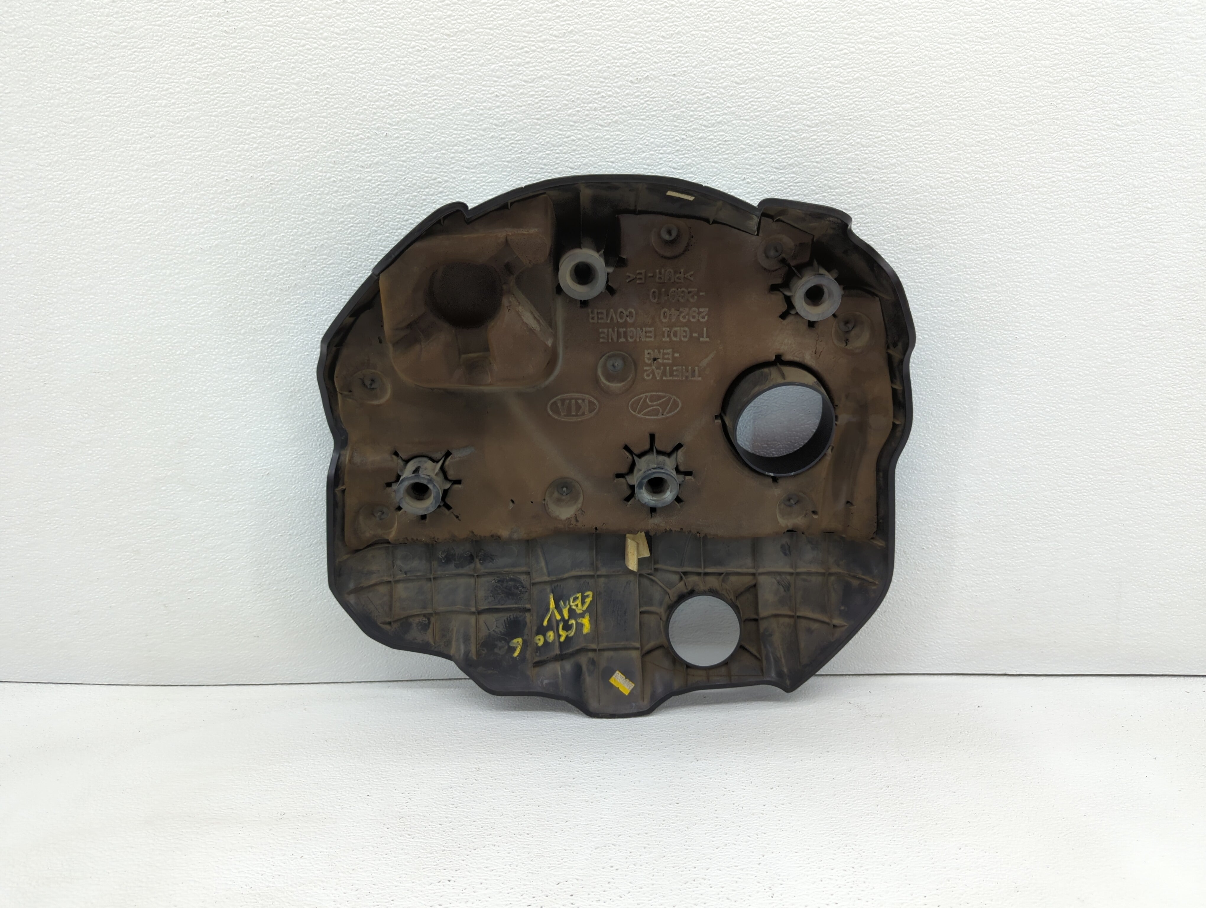 2011 Kia Optima Engine Cover - Oemusedautoparts1.com