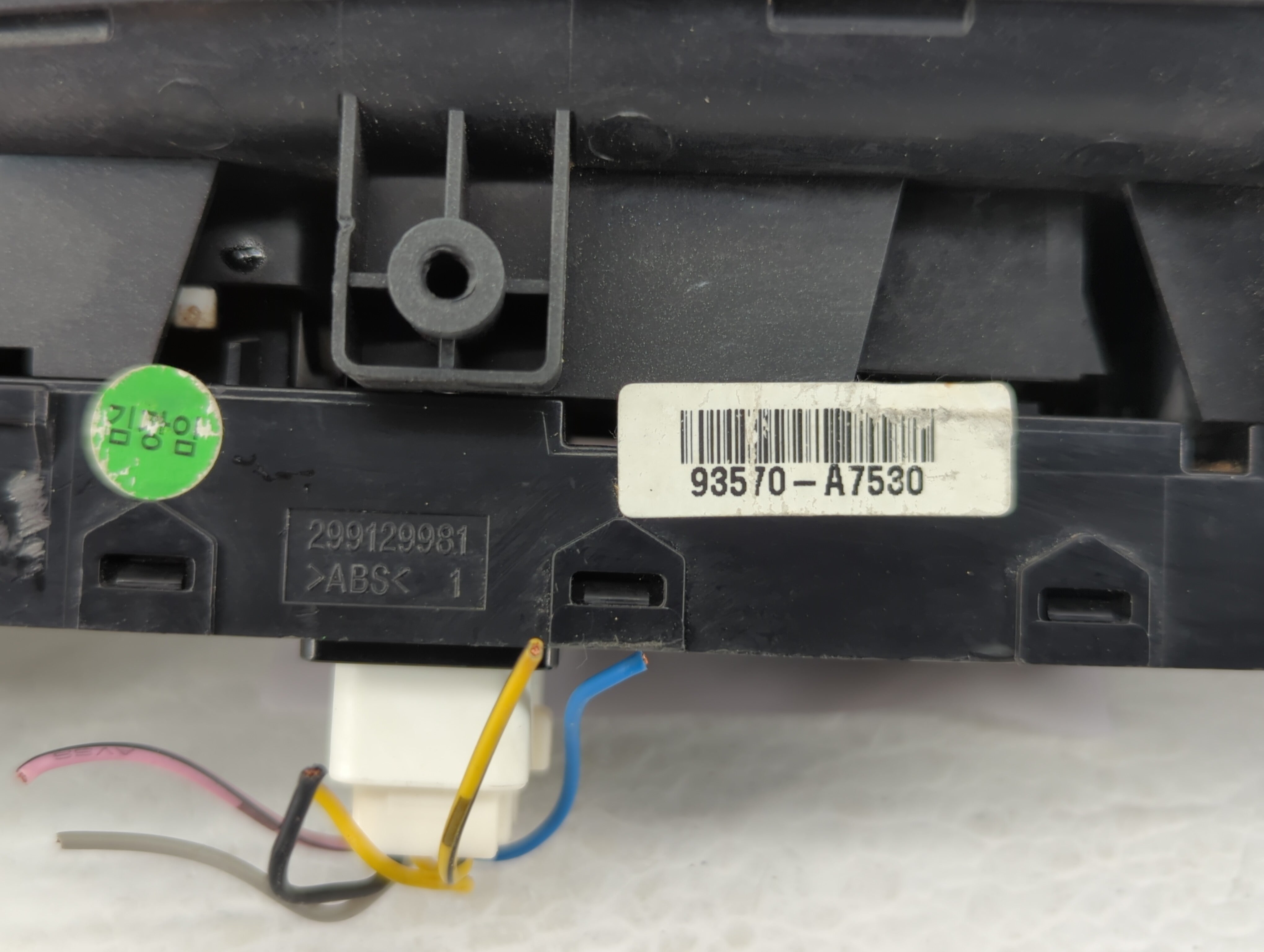 2014-2016 Kia Forte Master Power Window Switch Replacement Driver Side Left P/N:93570-A7530 Fits 2014 2015 2016 OEM Used Auto Parts - Oemusedautoparts1.com