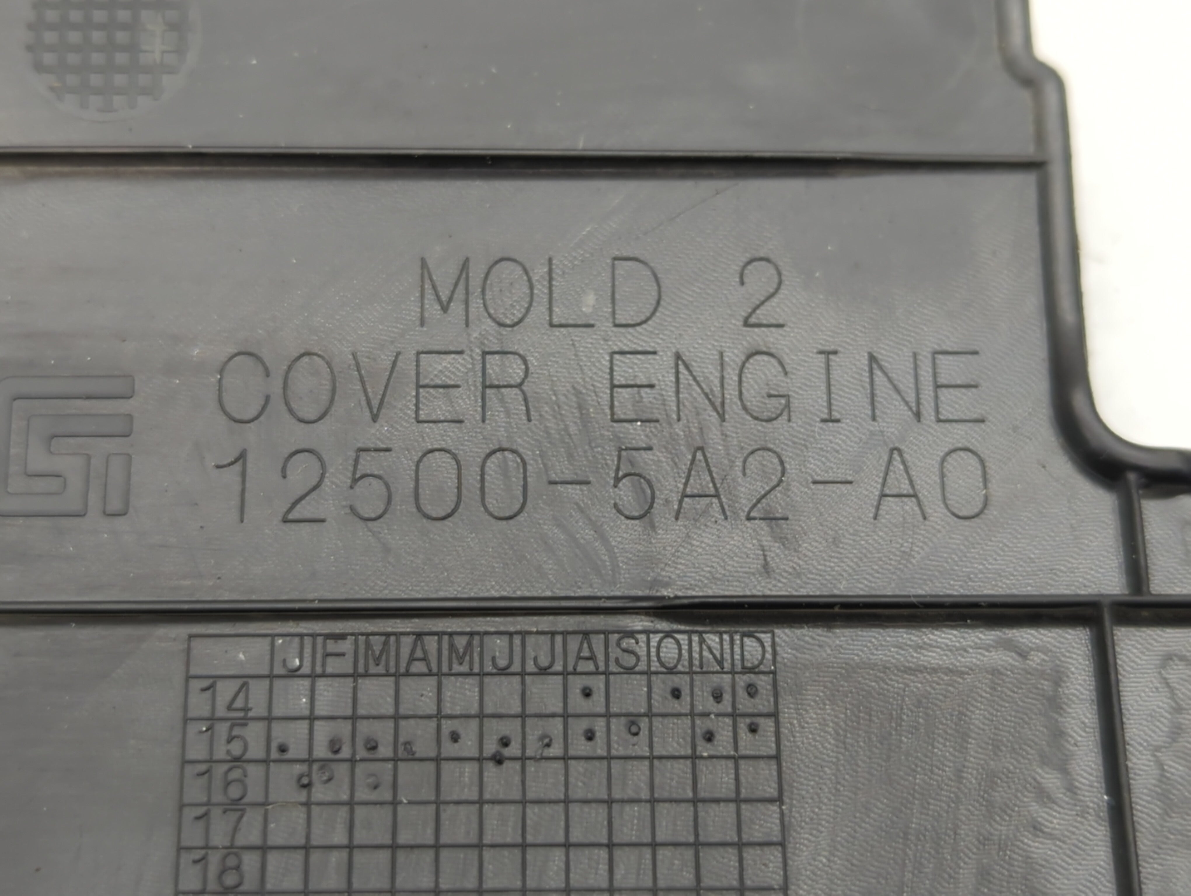 2016 Honda Cr-v Engine Cover - Oemusedautoparts1.com