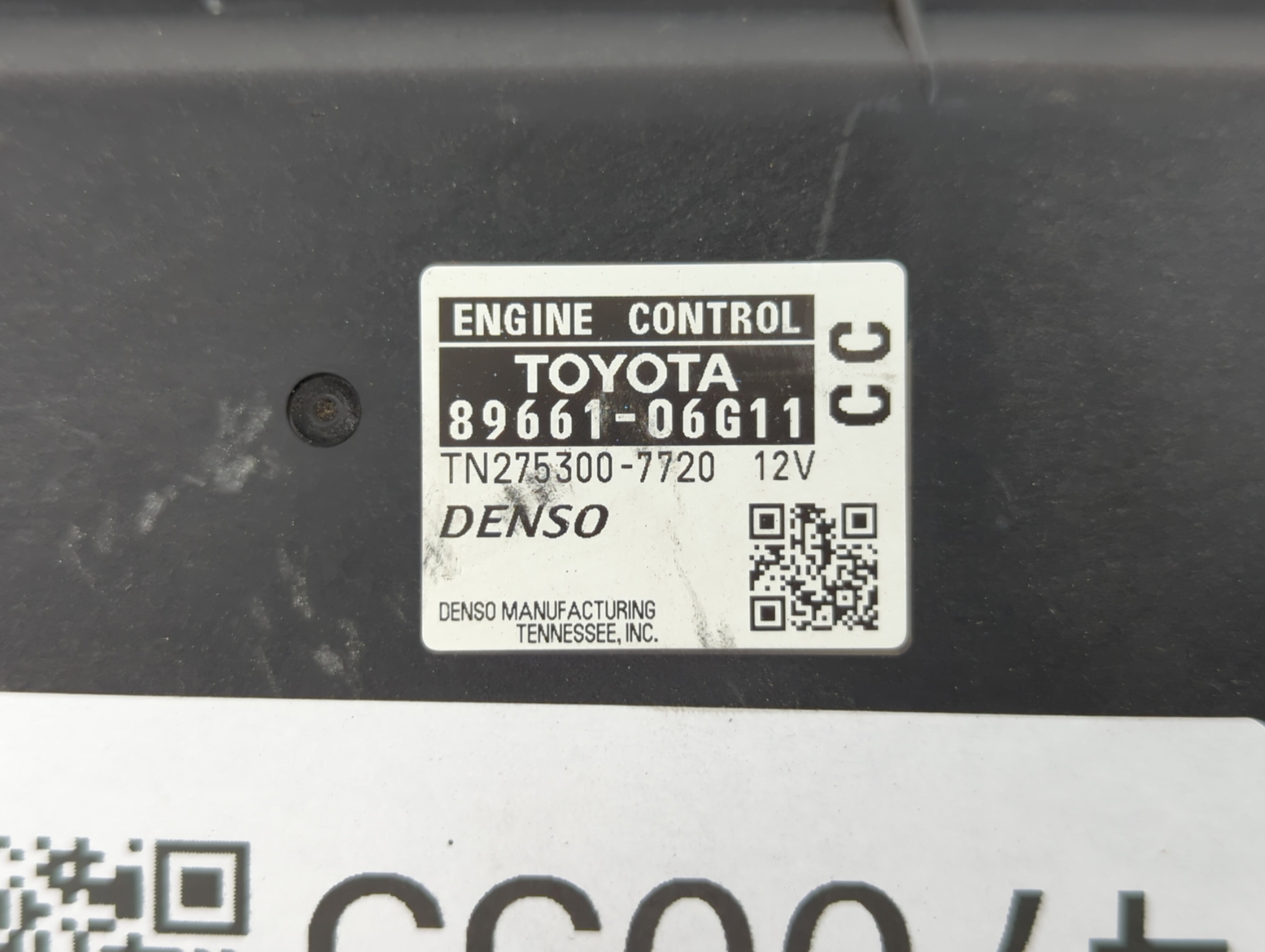 2008-2009 Toyota Camry PCM Engine Computer ECU ECM PCU OEM P/N:89661-06G41 89661-06G40 Fits 2008 2009 OEM Used Auto Parts - Oemusedautoparts1.com