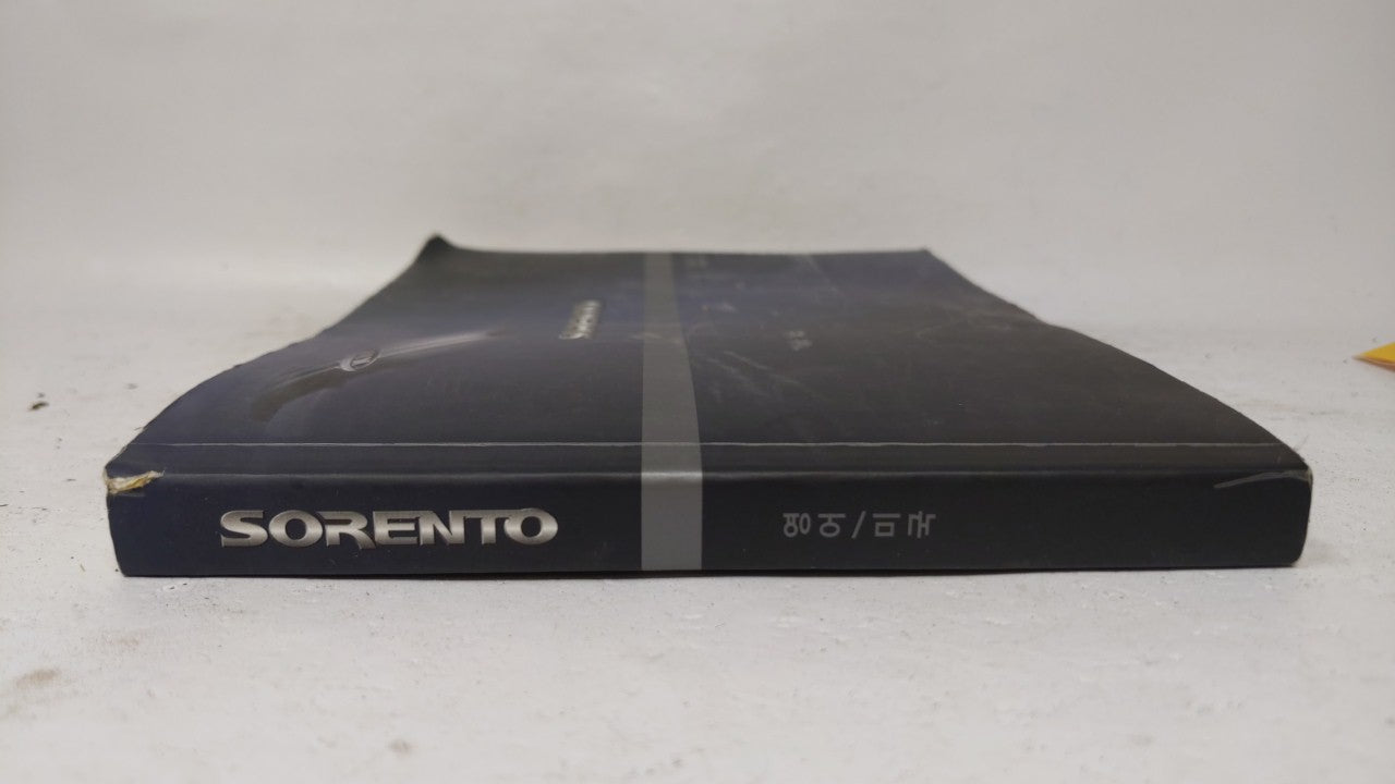 2006 Kia Sorento Owners Manual Book Guide OEM Used Auto Parts - Oemusedautoparts1.com