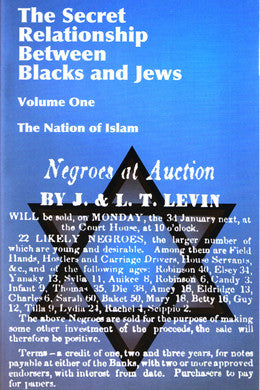 racisme - supériorité Morale en islam: Racisme Srv1-book_large