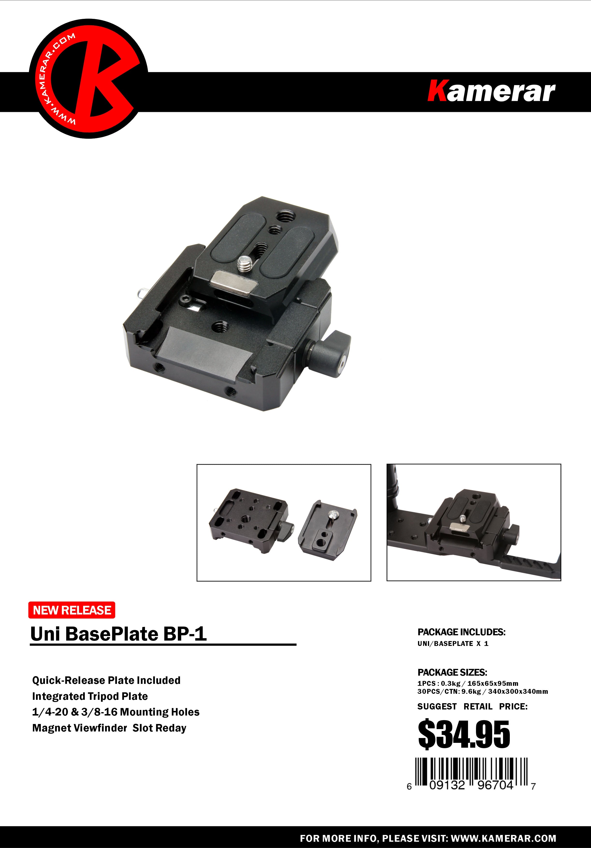 Uni Base Plate BP-1 for QV-1 Kit