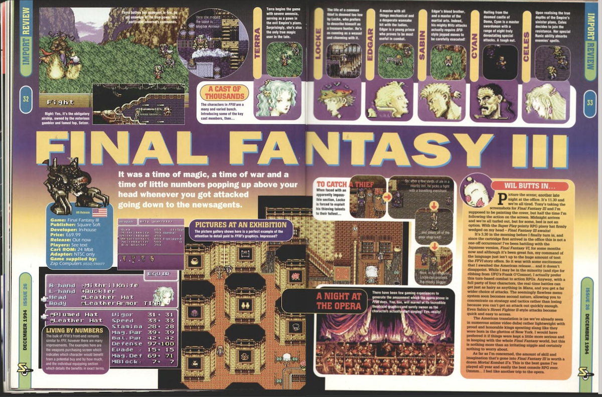 Final Fantasy 6 in Super Play magazine