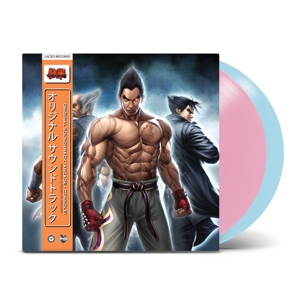 tekken 3 vinyl