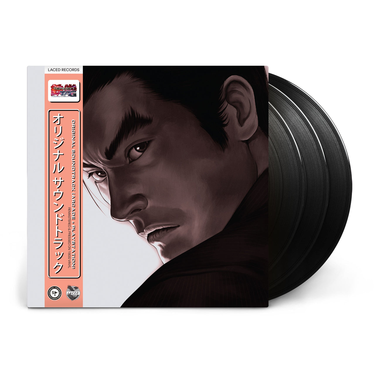 Tekken Tournament Deluxe Triple Vinyl Laced Records