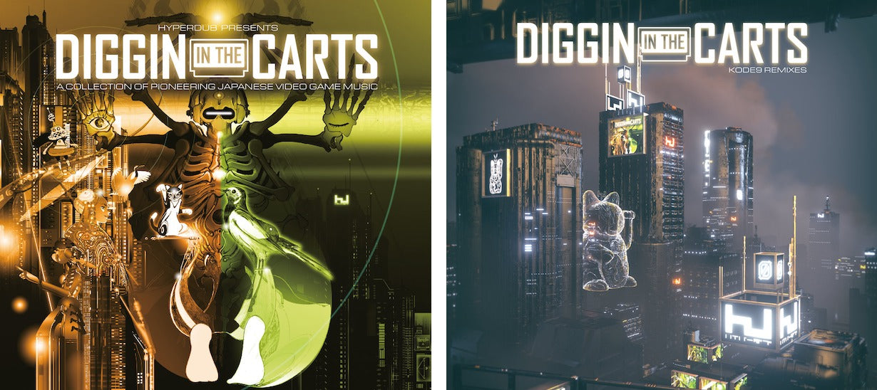 Diggin in the Cart compilation out on Hyperdub