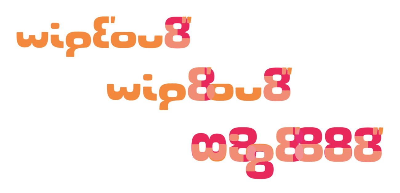 Y2K Aesthetic Institute noted the construction of the Wipeout logo using the number 8 in Eurostile font