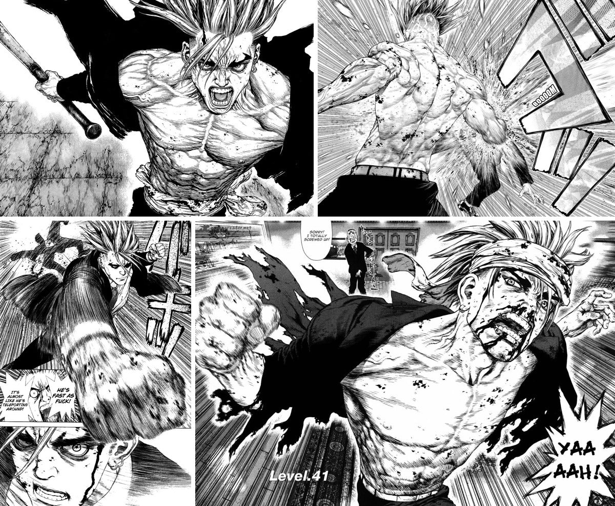 Boichi’s Sun-Ken Rock