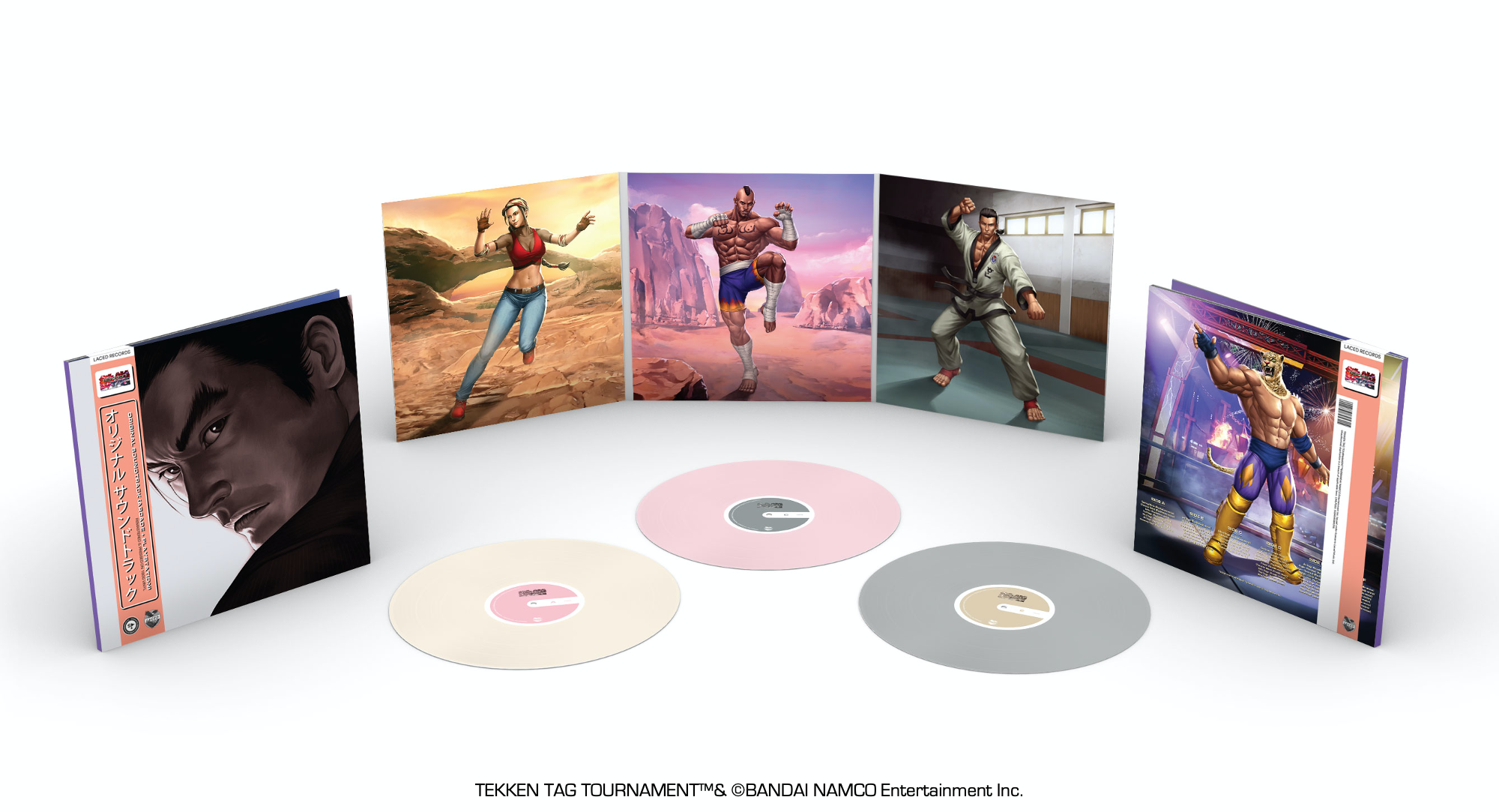 Tekken vinyl available via www.lacedrecords.com