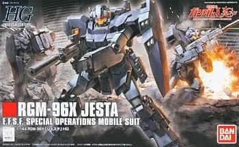 Gundam Marker - Gundam Gray GM12