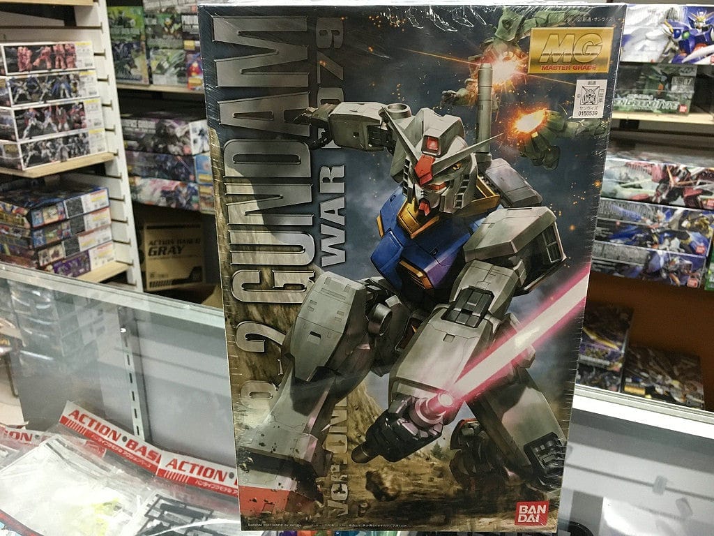 Bandai 150539 Rx 78 2 Gundam