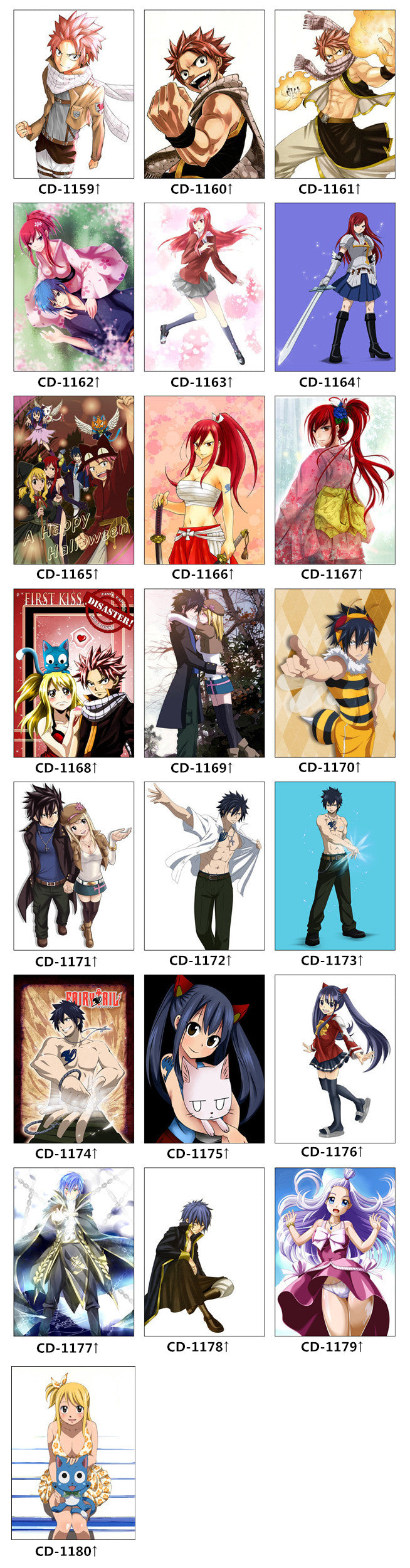 Fairy Tail Bed Set designs