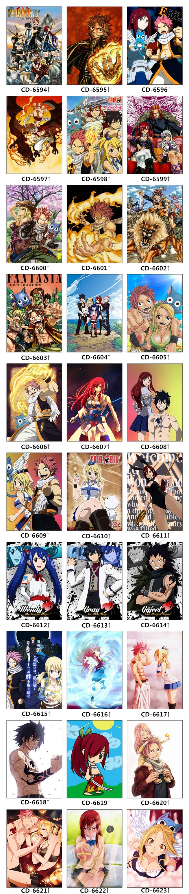 Fairy Tail Bed Set designs