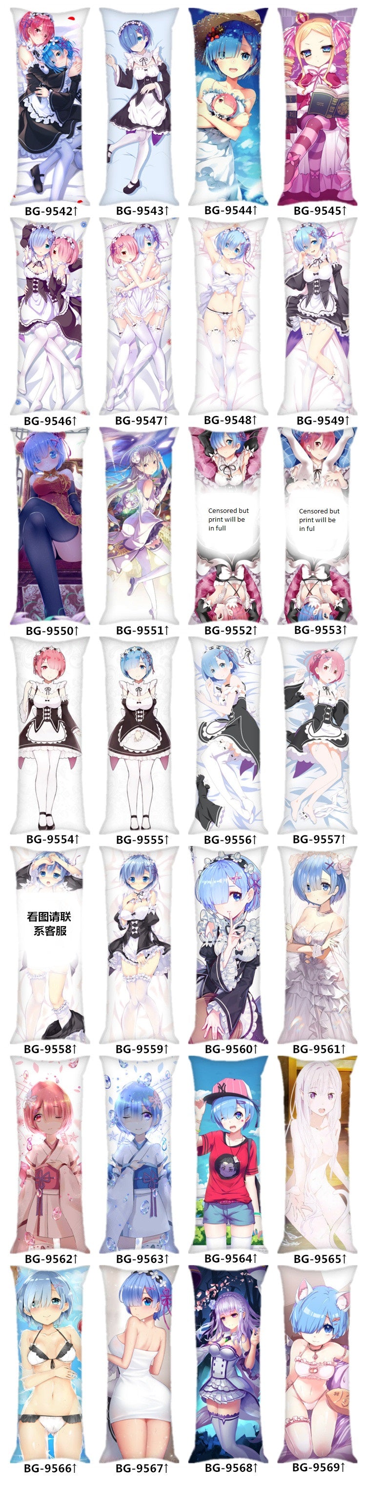 Anime Re Zero Body Pillow Emilia Dakimakura 50 Designs Anime