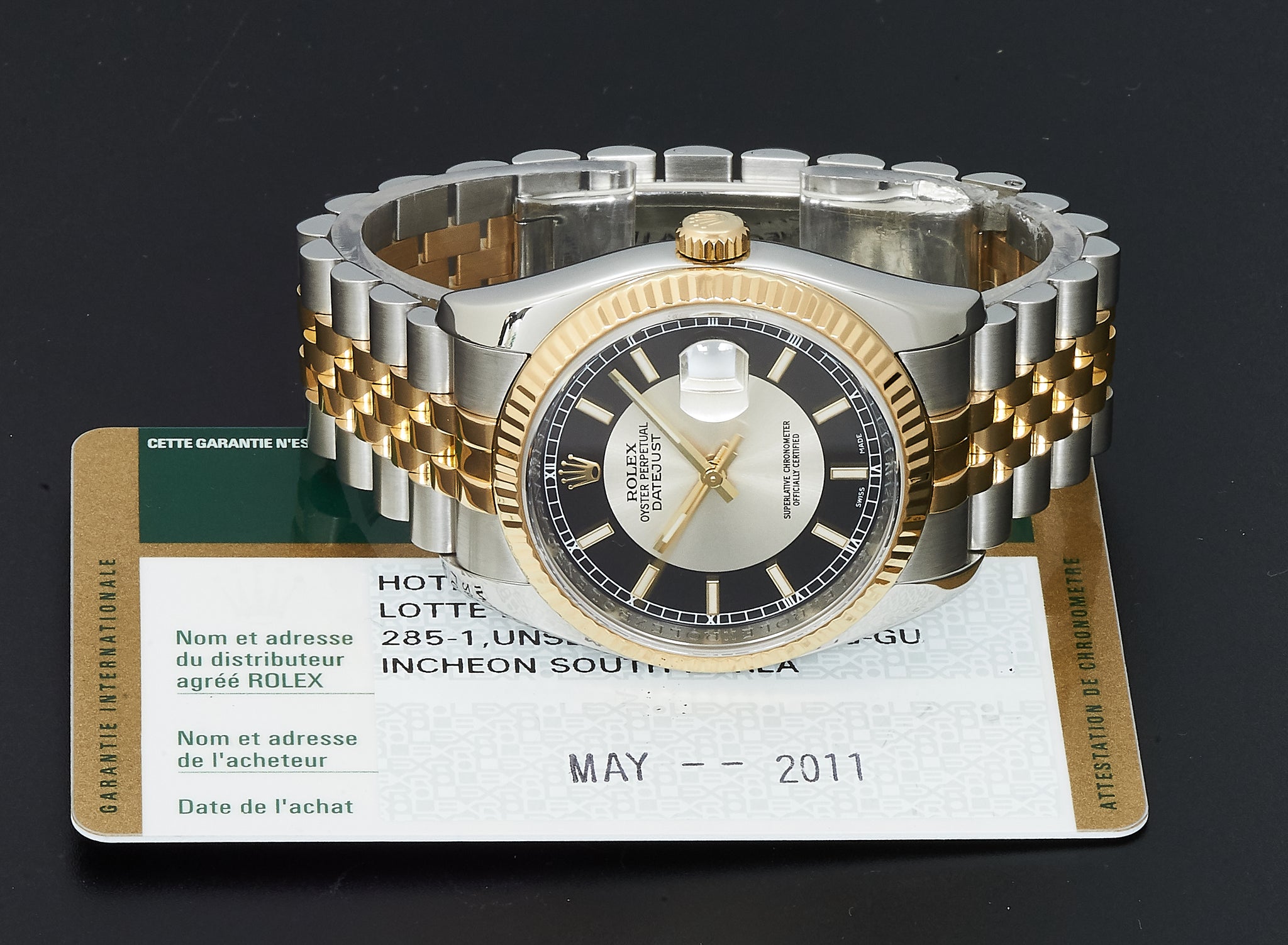 rolex bullseye dial