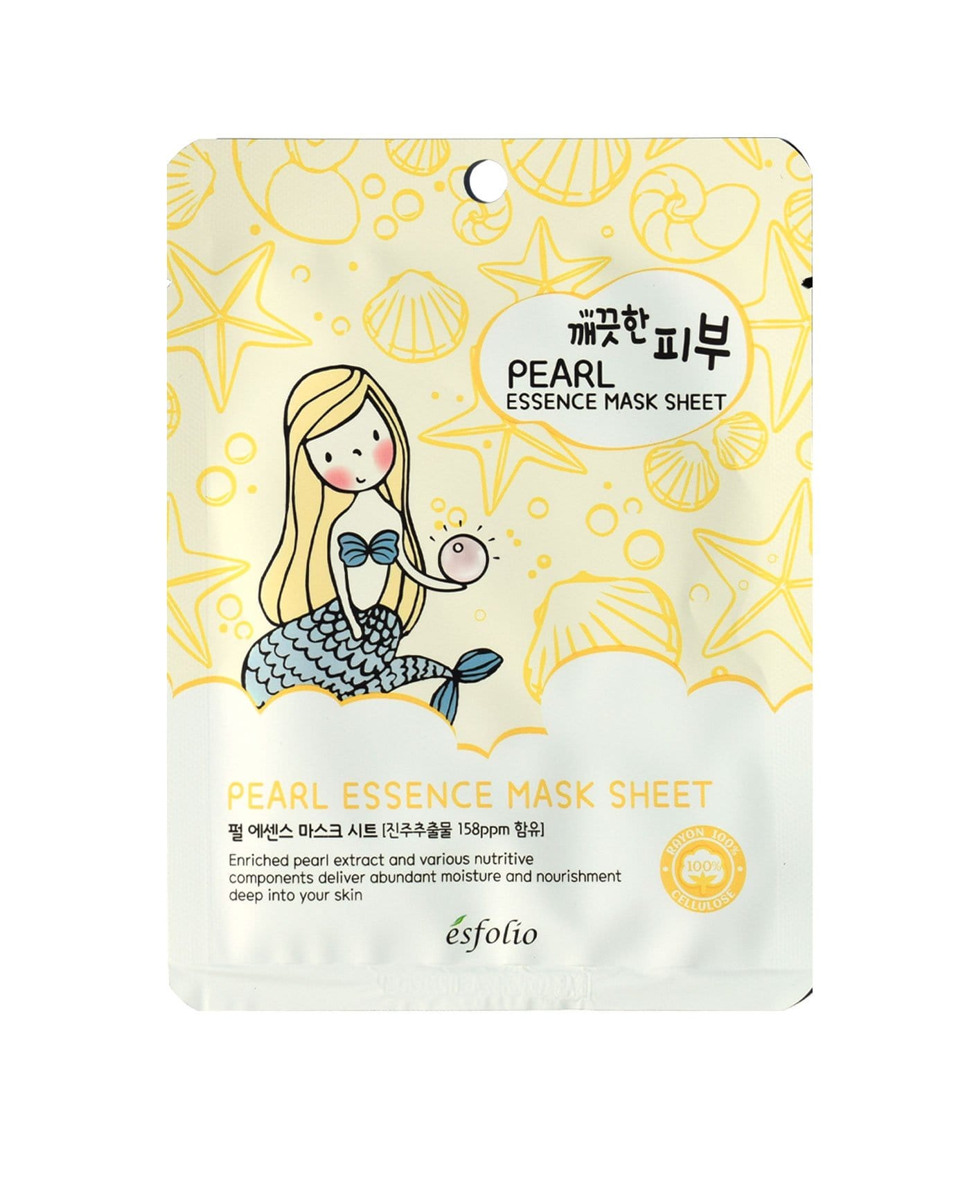 Esfolio Pearl Essence Mask