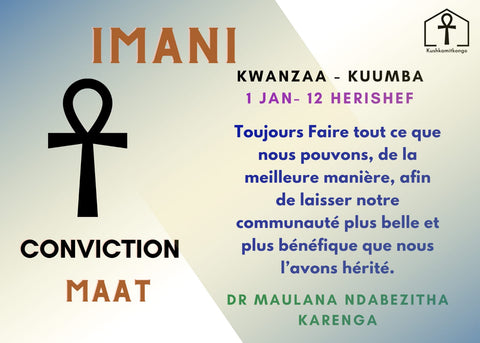 imani-principe-7-kwanza-kwanzaa-mbikudi-celebration-fetes-africaine