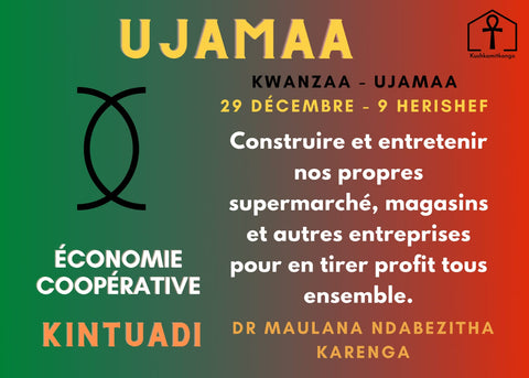 ujamaa-principe-4-kwanza-kwanzaa-mbikudi-celebration-fetes-africaine