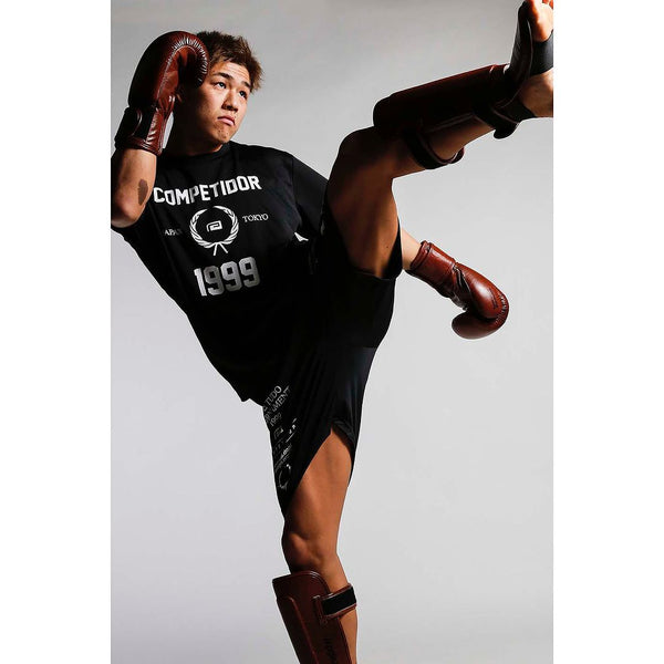 RVDDW Vintage Kickboxing Shin Guards