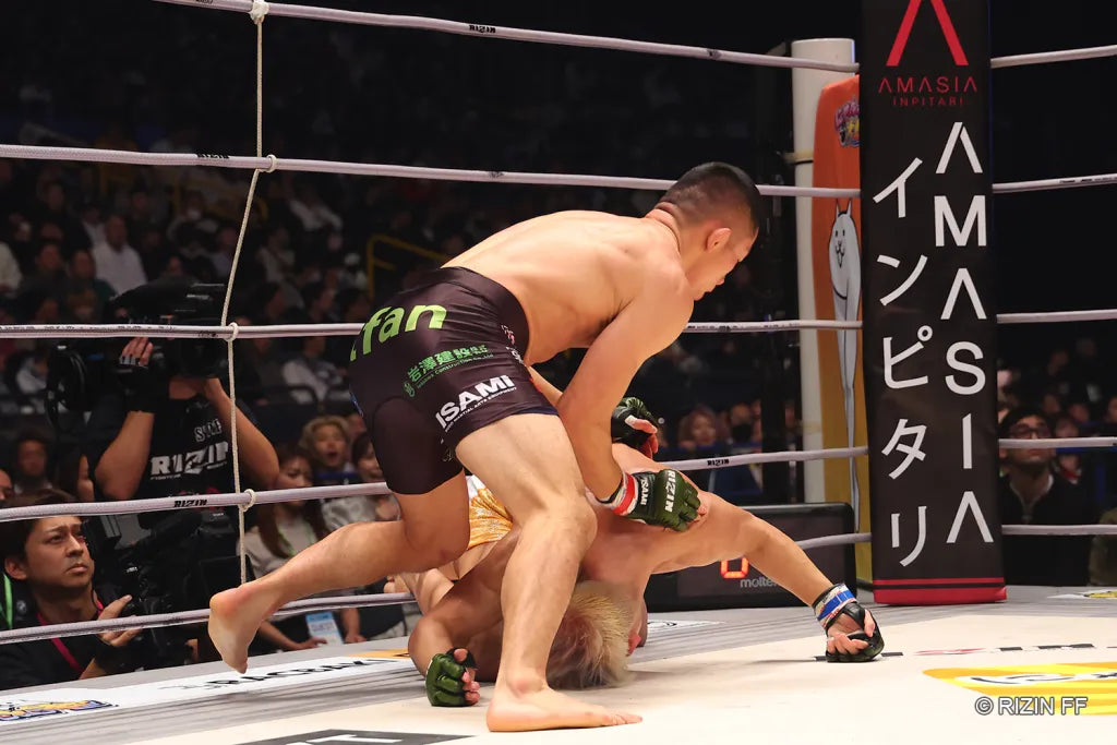 Isami-sponsored fighter Kyoji Horiguchi at Rizin 45