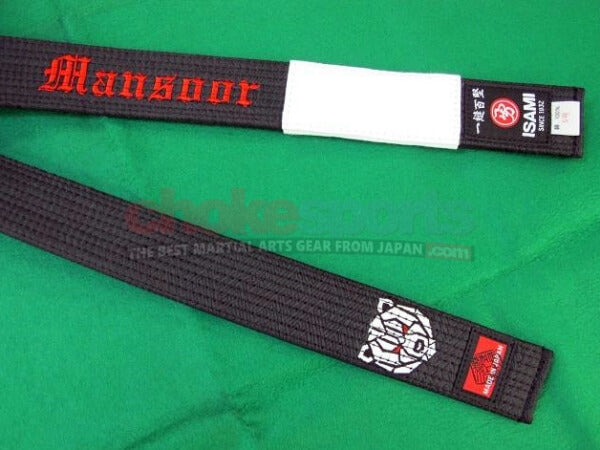 Isami BJJ Black Belt with White Rank Bar