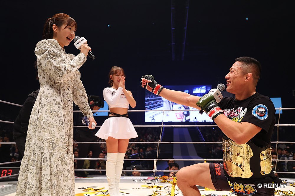 Kyoji Horiguchi proposes to his fiancee at Rizin 45