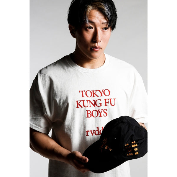 Tokyo Kung Fu Boys T-Shirt from Reversal Japan