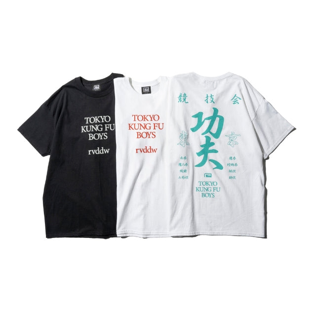 Tokyo Kung Fu Boys T-Shirt from Reversal Japan