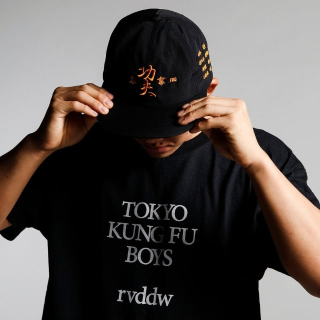 Kung Fu Boys Nylon Cap from RVDDW Tokyo