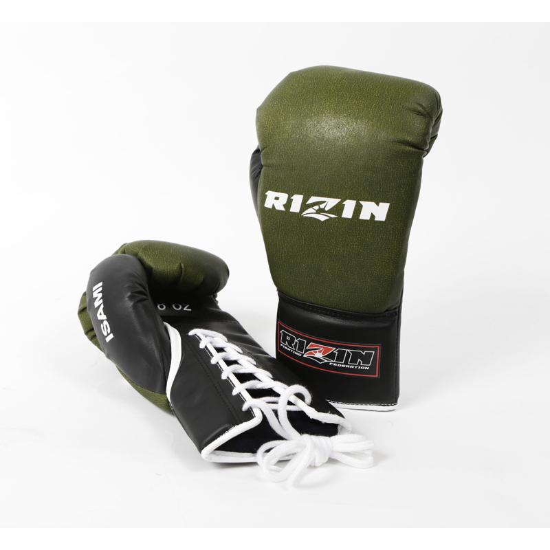 kickboxing gloves