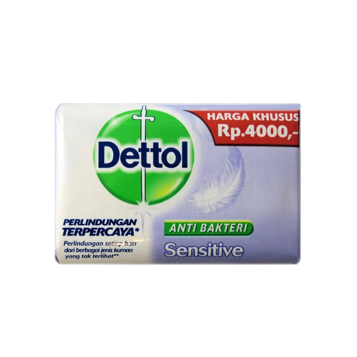 Dettol Anti-Bacterial Hand & Body Bar Soap SENSITIVE 110Gr ...