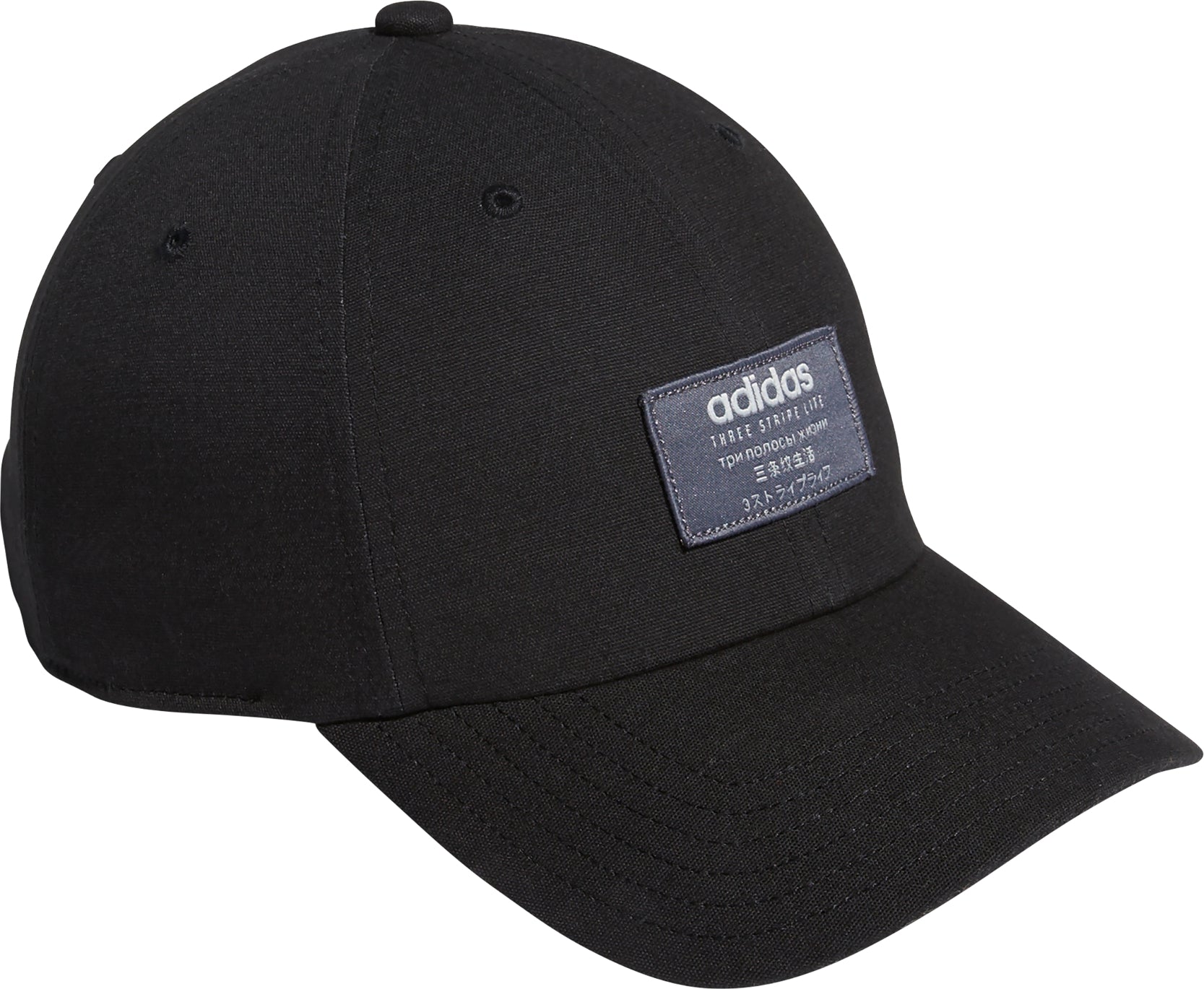 adidas impulse 2 hat