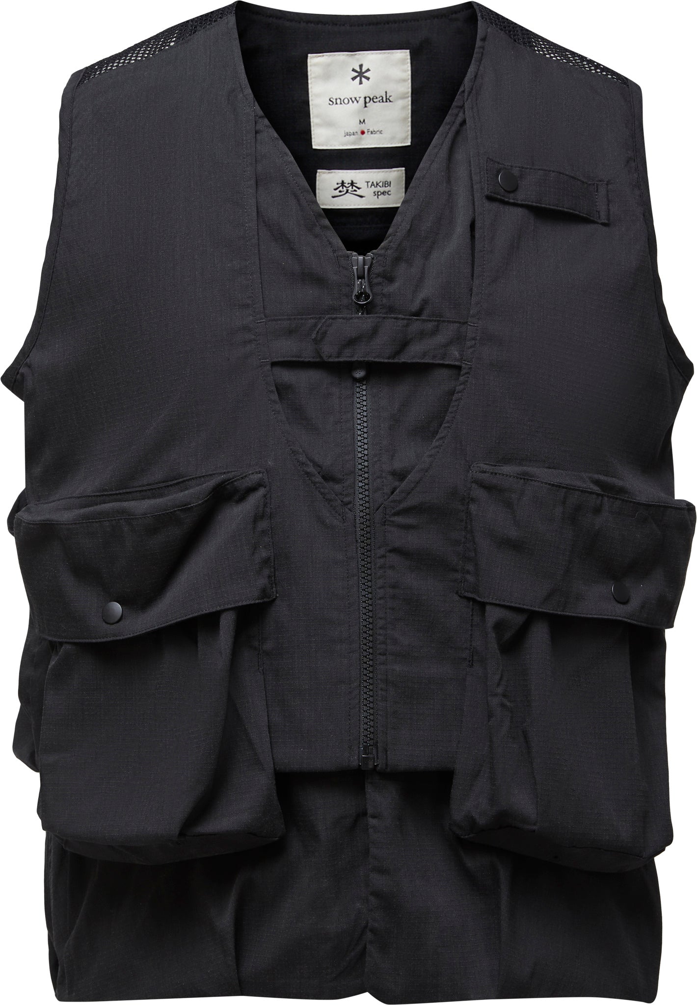 Snow Peak Natural Warm Stretch Vest XL - トップス