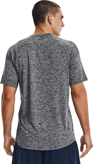 Under Armour Tech 2.0 Men's Short Sleeve T-Shirt