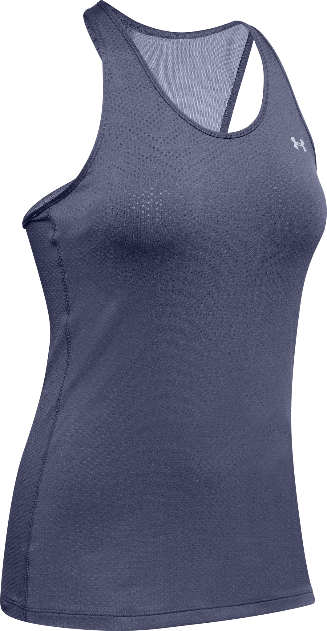 camisole under armour